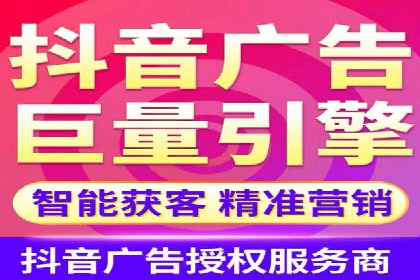 广告投放新思路：SEM推广优化的五个经典案例